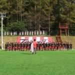 第１０３回全国高等学校サッカー選手権大会山梨県大会　出陣式