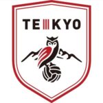 第１０３回全国高等学校サッカー選手権大会山梨県大会